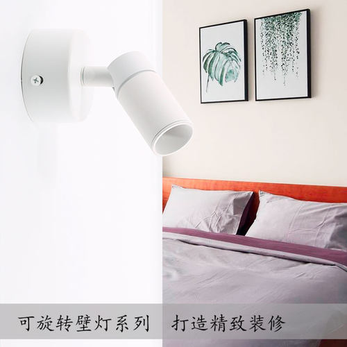 酒店工程客房卧室床头led壁灯护眼阅读灯客厅3W明装射灯照画灯 - 图2