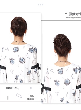 假发皮筋头花盘发女发圈