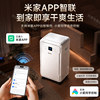 Pioneer large capacity upper drainage intelligent purification dehumidifier