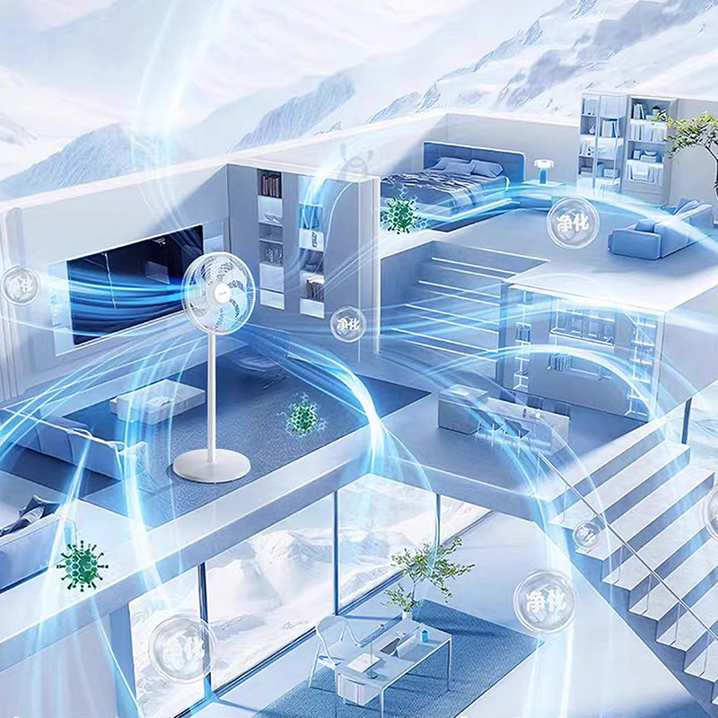 先锋立式语音遥控电风扇