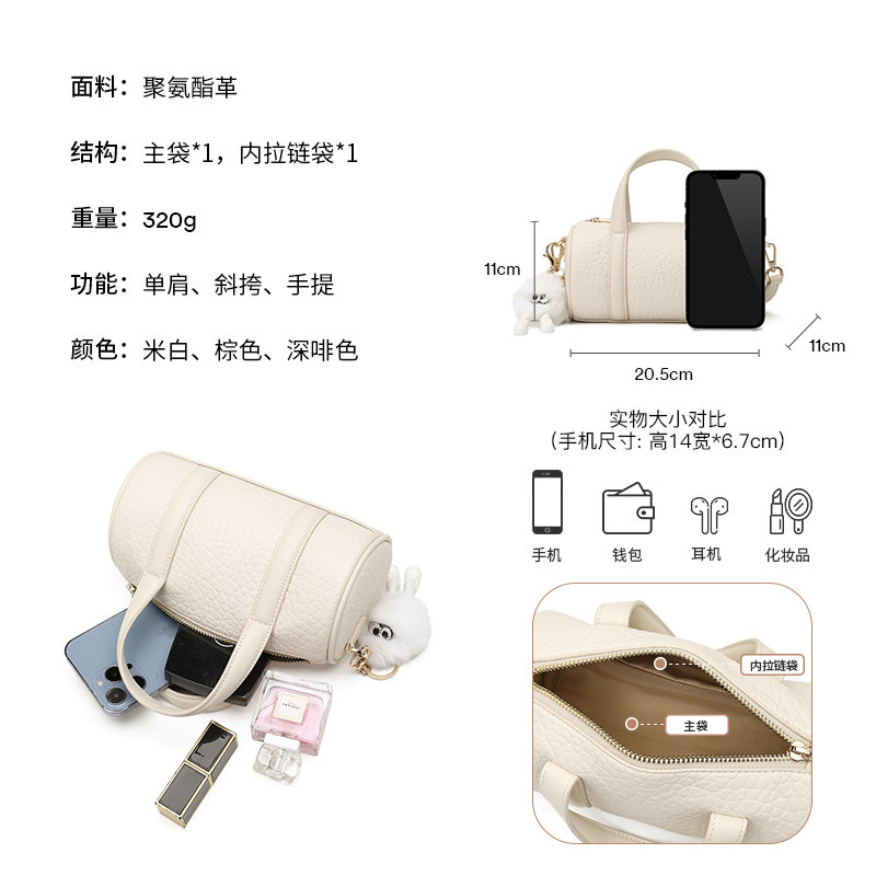  稻草人箱包女士包袋