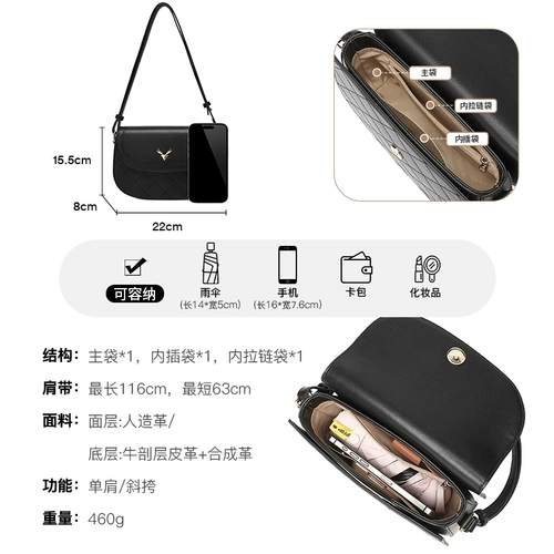 Сумка через плечо, кожаная сумка на одно плечо, из натуральной кожи