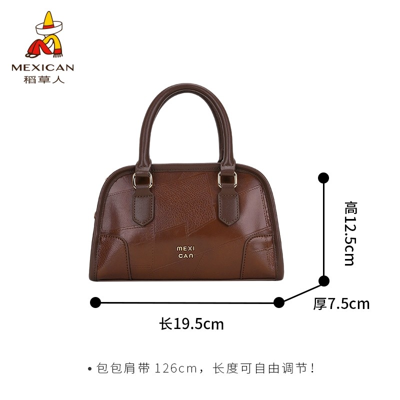 稻草人包包女2025新款复古时尚手提包波士顿包单肩斜挎包质感包包,淘宝优惠券,粉丝福利购,淘宝优惠卷