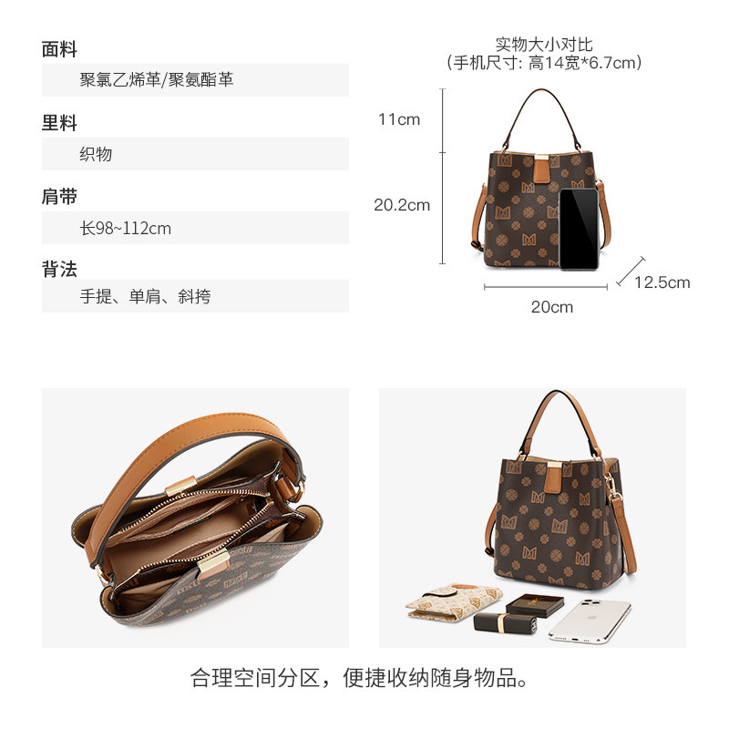  稻草人箱包女士包袋