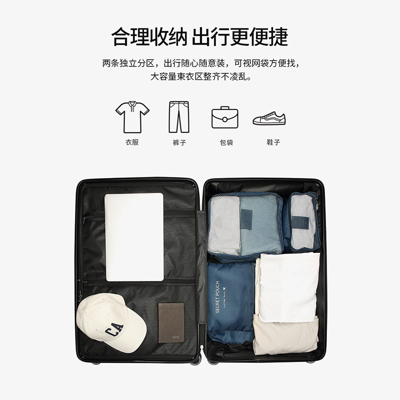 稻草人女万向轮26寸耐用密码箱 稻草人箱包旅行箱