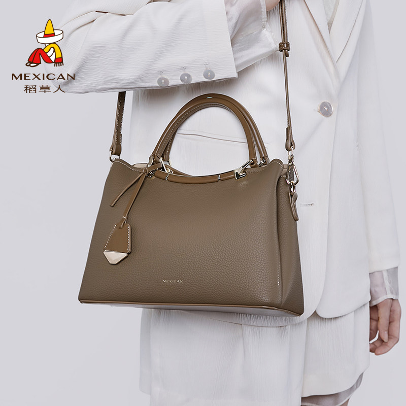 稻草人手提包轻奢高级感包包女新款大容量单肩包大气妈妈包斜挎包,淘宝优惠券,粉丝福利购,淘宝优惠卷