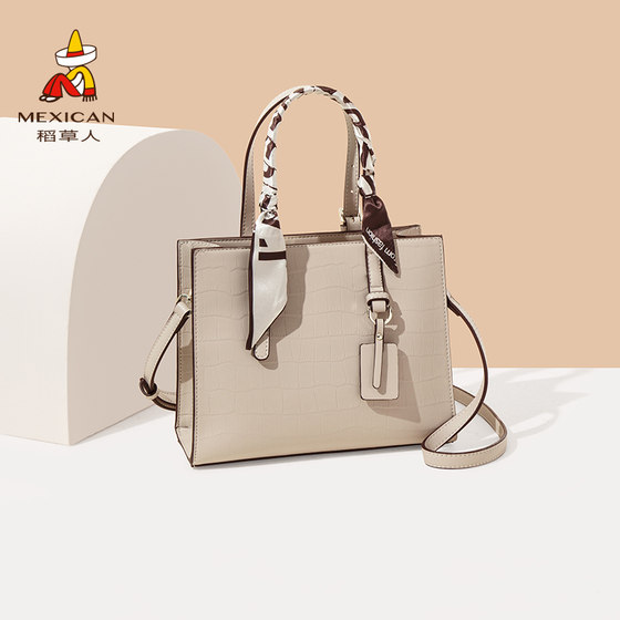 One-shoulder women's handbag Scarecrow high-end fashion
