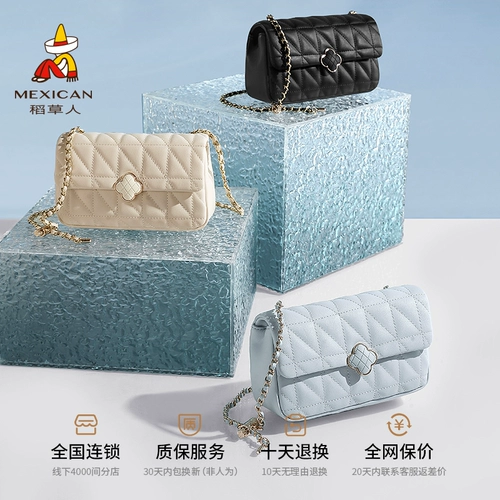 Вместительная и большая летняя сумка на одно плечо, сумка через плечо