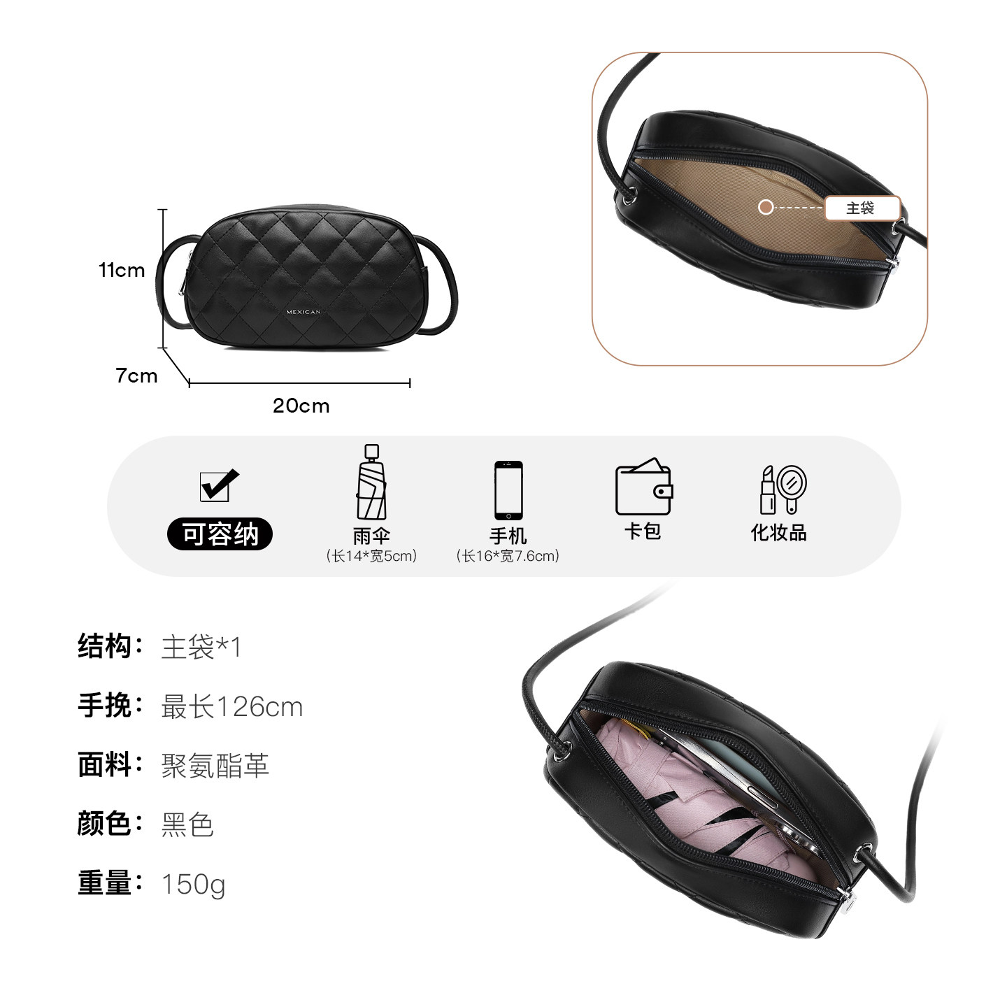 稻草人包包女式2025新款简约气质菱格包高级感小众设计单肩斜挎包,淘宝优惠券,粉丝福利购,淘宝优惠卷