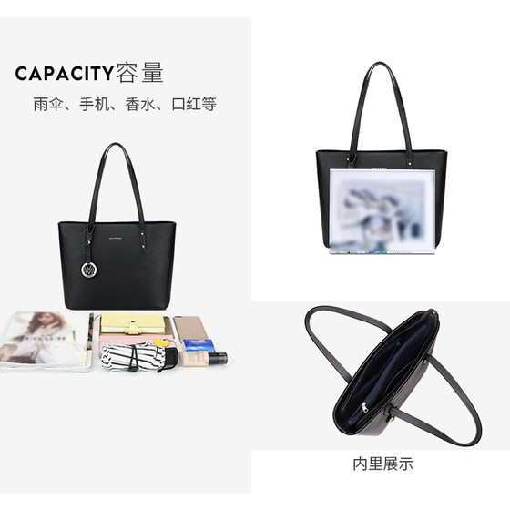 Scarecrow fashion style women's bag