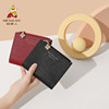 Scarecrow's new fashionable multi-function large-capacity card bag
