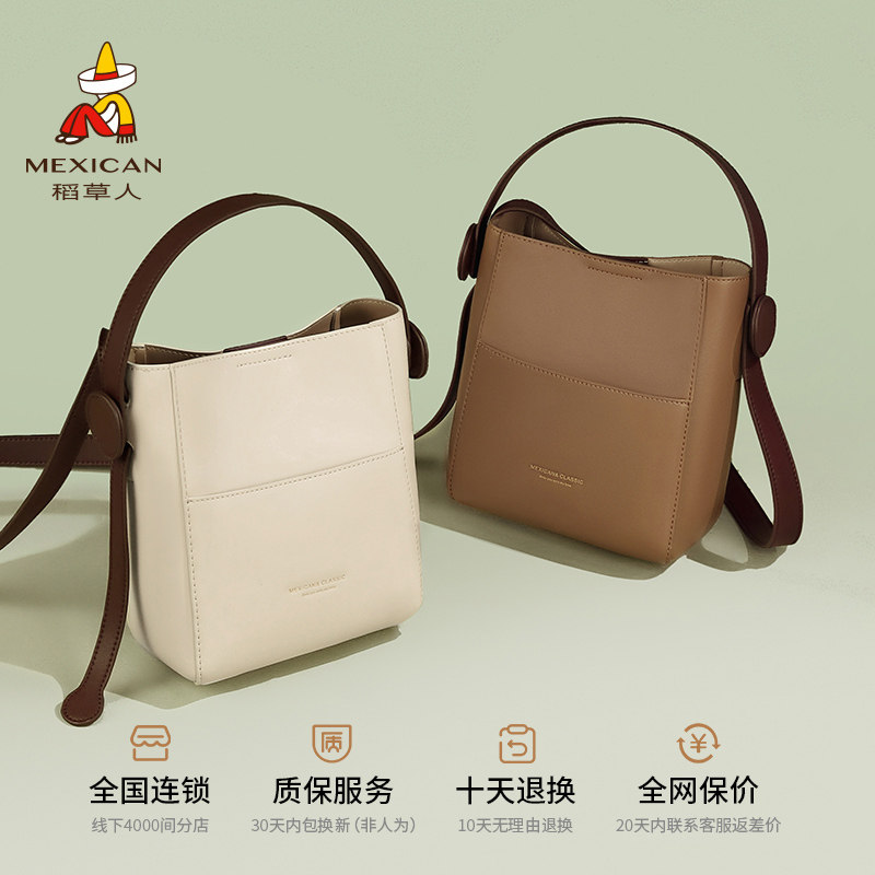  稻草人箱包女士包袋