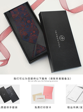 T&Twenties美式复古真丝男士领带