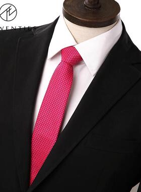 结婚领带系列.新郎伴郎年轻男士