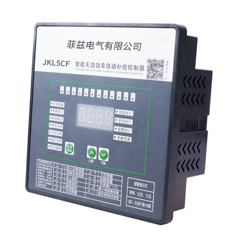 电容柜控制器无功功率补偿柜控制器JKL5CF/JKL2CF/JKWD5/113*113,淘宝优惠券,粉丝福利购,淘宝优惠卷