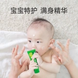 Детский слюнявчик для новорожденных, крем от зуда для ухода за кожей для раннего возраста для кожи ягодиц