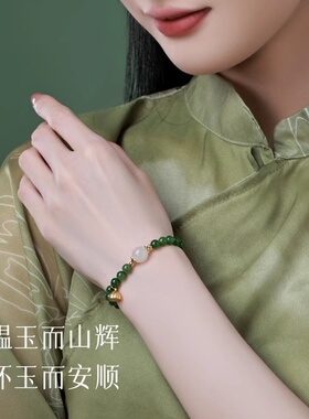 天然和田玉碧玉手链老坑菠菜绿玉石手串桃木珍珠转运珠送女友手饰