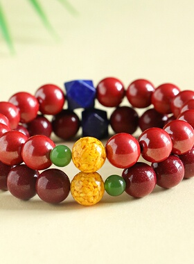 本命年朱砂雄黄碧玉女款手链