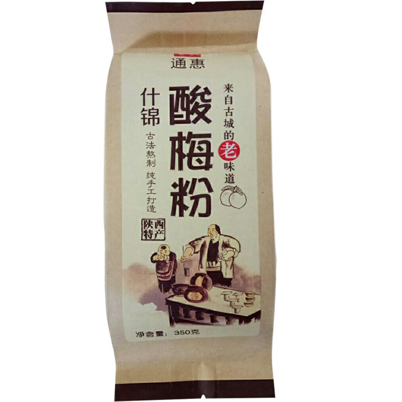 西安通惠酸梅粉350g*3纸袋装什锦梅子粉速溶冲饮酸梅汤果汁粉包邮 - 图2