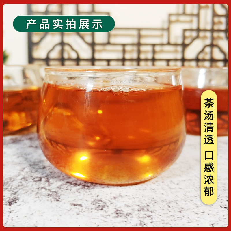 陕西特产 泾阳茯茶 永兴泰 黑茶 茯砖茶 手筑金花 茶叶 300g 包邮