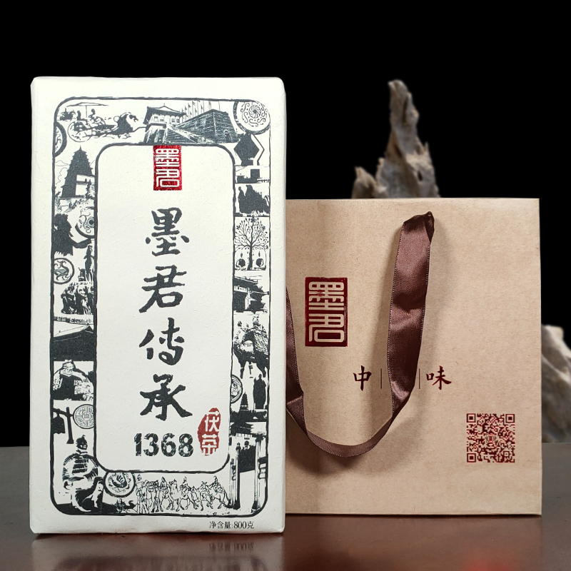 墨君茯茶 经典陕西泾阳金花茯砖茶 金花发酵黑茶  传承1368 800g