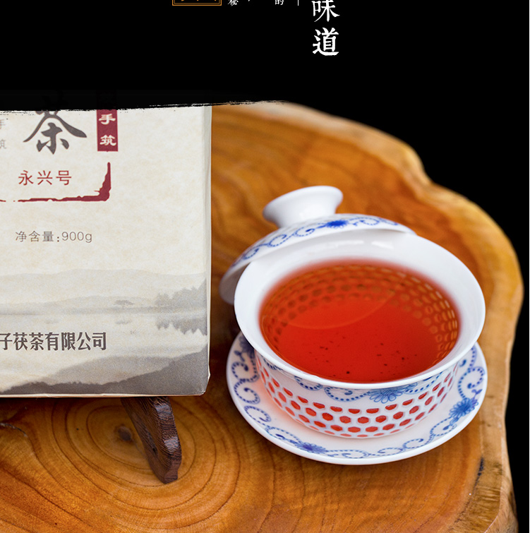 陕西官茶泾阳茯茶砖茶金花茶黑茶 900克陕西特产送礼老茶 - 图3