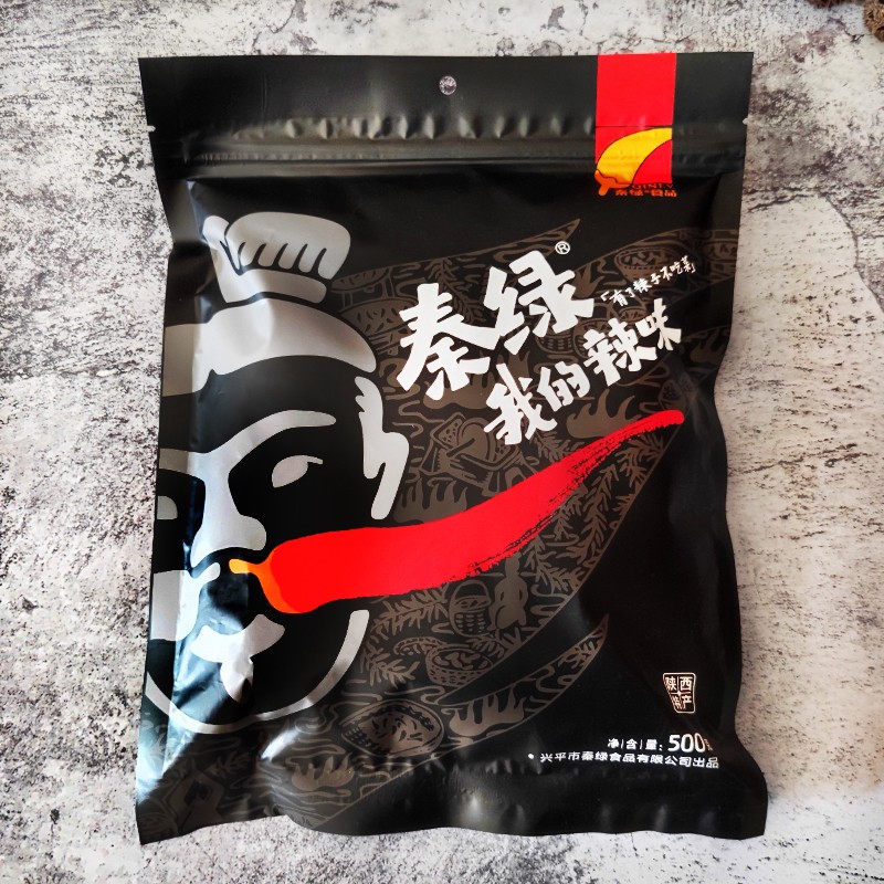 秦绿辣椒面500g 我的辣味陕西兴平特产秦椒辣椒粉西安油泼辣子 - 图2