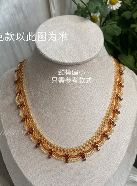 复古宫廷甜美蕾丝花边串珠手工渐变粉美拉德百搭颈链项链饰品定制