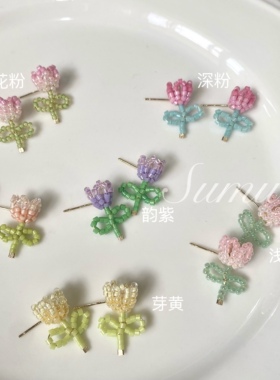 包邮耳钉925米珠可爱女
