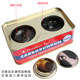 Iron box car valve car manual mirror