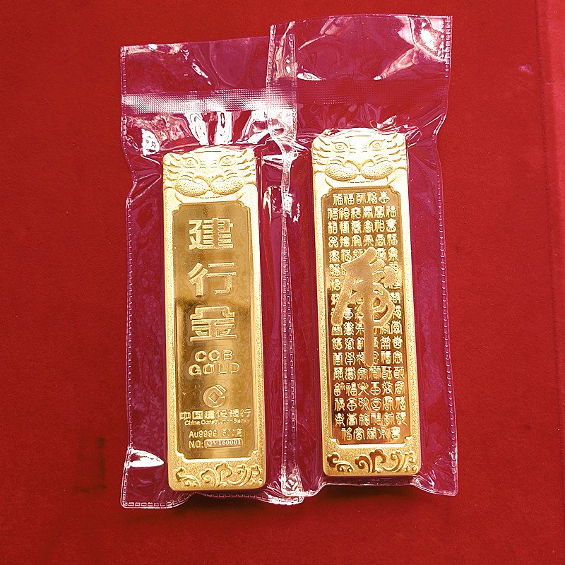 仿真金条建行金银工艺品生肖虎动物摆件金店橱窗柜台摆设道具-图2