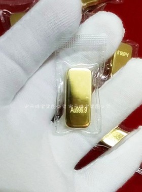 泓开金品铜条金店装饰铜镀金条