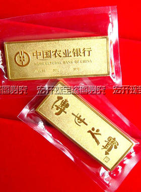 电镀装饰摆件黄铜实心送礼