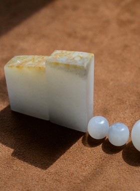 新疆和田玉籽料原石私人定制来料加工雕刻纯手工 车珠子 打磨圆珠