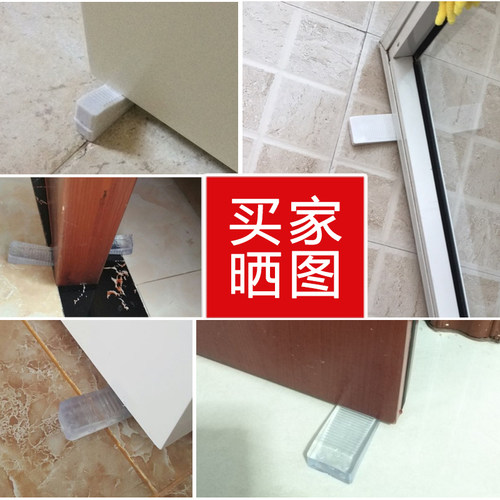 家用门挡塑胶安全防风门垫门塞楔子防撞抵门顶门器防夹手移动楔门 - 图2