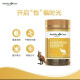 HealthyCare Kangaroo Essence ຄວາມງາມຂອງຜູ້ຊາຍ