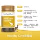 HealthyCare Kangaroo Essence ຄວາມງາມຂອງຜູ້ຊາຍ