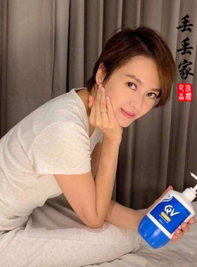 澳州QV保湿乳雪花膏面部身体可用