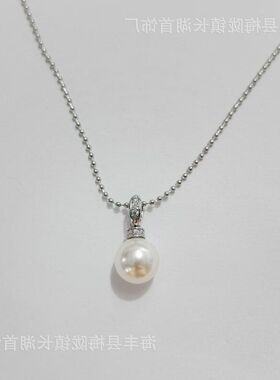 人造冷光锁骨吊坠TDS珍珠可轻奢