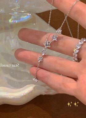 女轻奢同款链小红书网红链感流苏