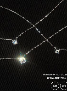 链网单钻女冬季圆形choker气质