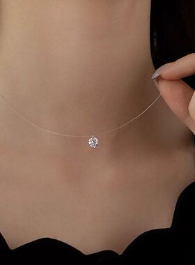 之泪隐形超闪百搭抖音透明新款