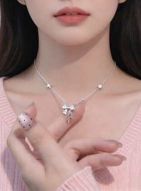 蝴蝶结S999高级简约链代发小众