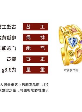 图案镀金指环18K波浪镶钻线条欧美微色饰品几何戒指跨境精美七彩