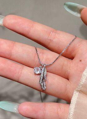 女轻锆石心羽毛设计小颈链吊坠