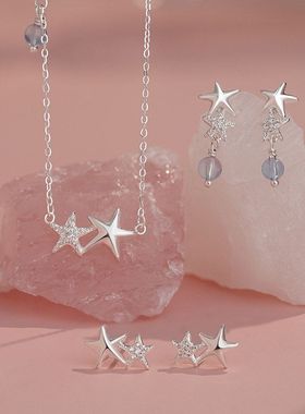 系列999夏季精致足银海星原创之