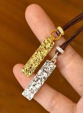 碎碎冰小金条印章链镀金吊坠吊坠