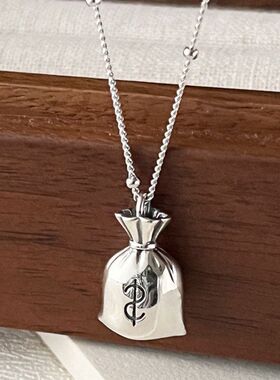 设计感百搭锁骨圆珠女气质新款