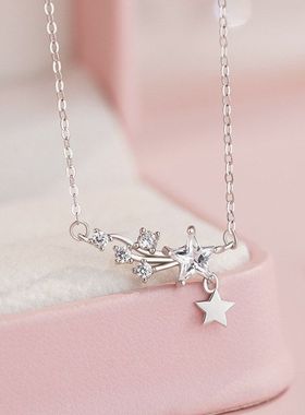 足银浪漫温柔新款锁骨送礼镶代