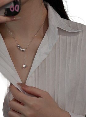 流光代发高级感小众项链圆珠气质